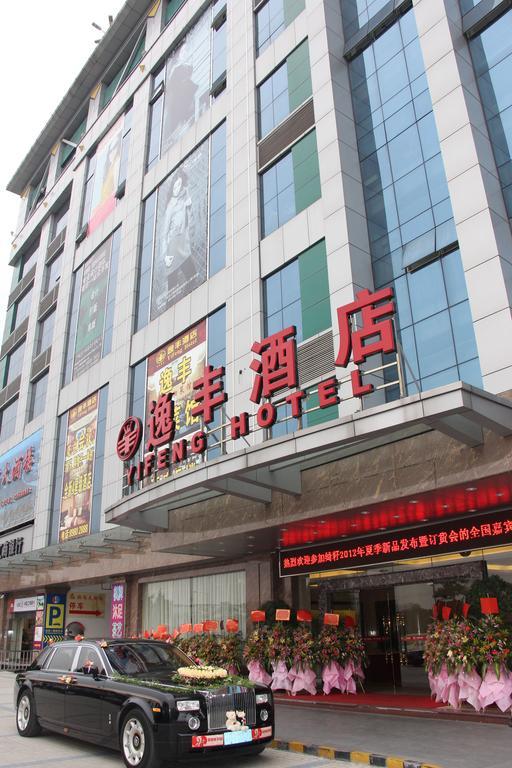 Guangzhou Yifeng Hotel Екстер'єр фото