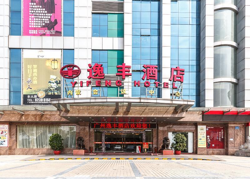 Guangzhou Yifeng Hotel Екстер'єр фото